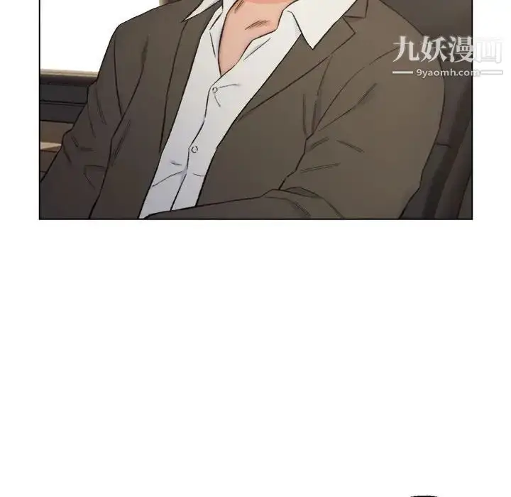 漫画《爸爸的朋友》第9话第55张图