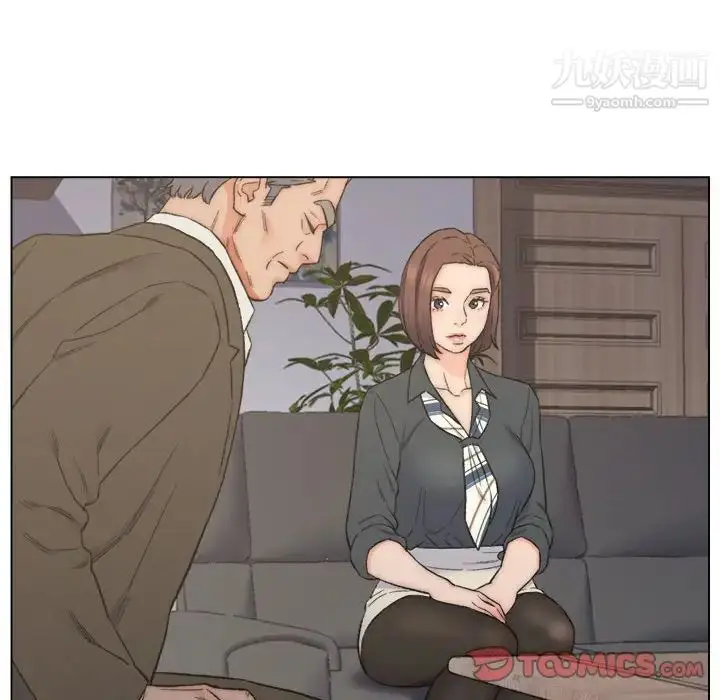 漫画《爸爸的朋友》第9话第58张图