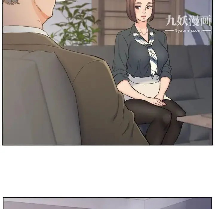 漫画《爸爸的朋友》第9话第65张图