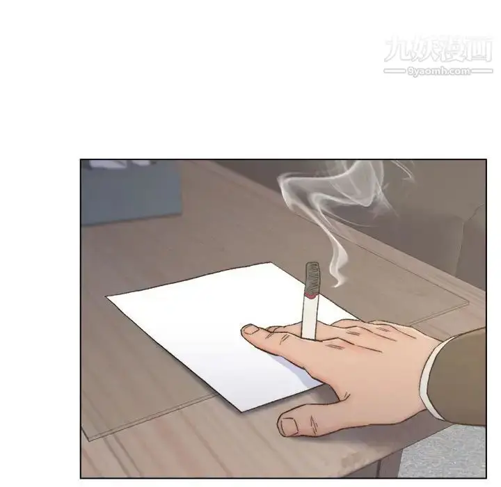 漫画《爸爸的朋友》第9话第68张图