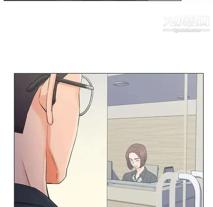 漫画《爸爸的朋友》第9话第91张图