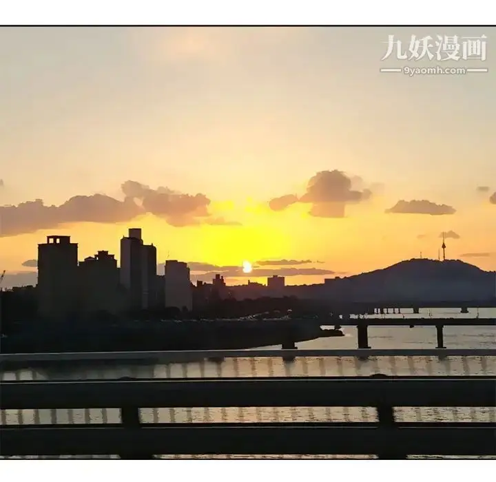 漫画《爸爸的朋友》第6话第13张图