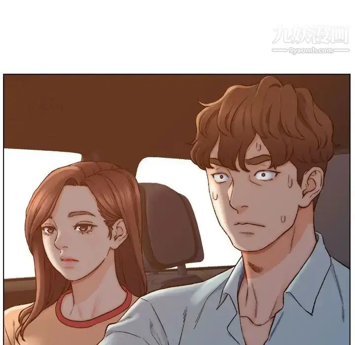 漫画《爸爸的朋友》第6话第15张图