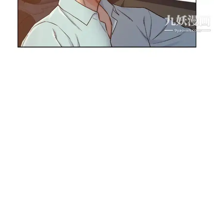 漫画《爸爸的朋友》第6话第25张图