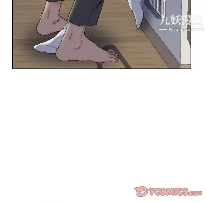 漫画《爸爸的朋友》第6话第30张图