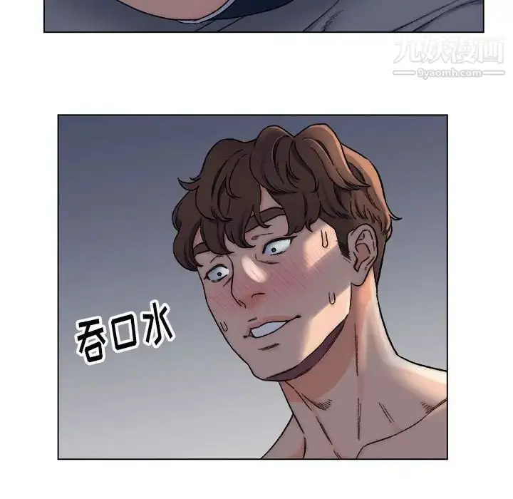 漫画《爸爸的朋友》第6话第61张图