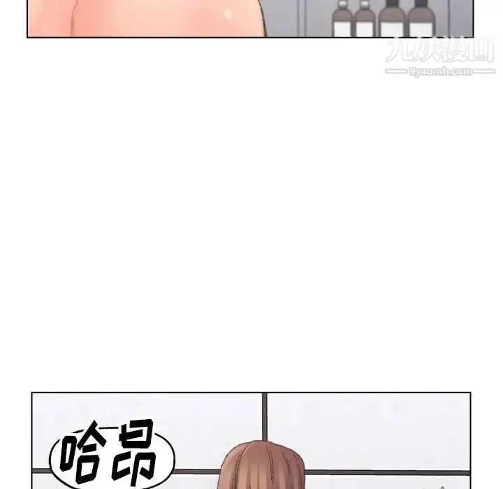 漫画《爸爸的朋友》第39话第39张图