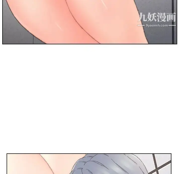 漫画《爸爸的朋友》第39话第53张图