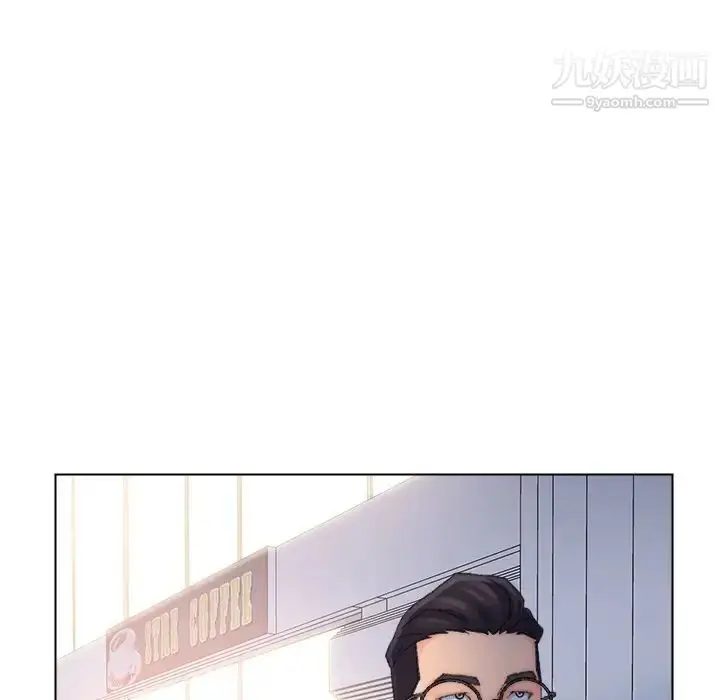 漫画《爸爸的朋友》第39话第77张图