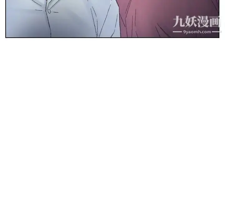 漫画《爸爸的朋友》第39话第81张图