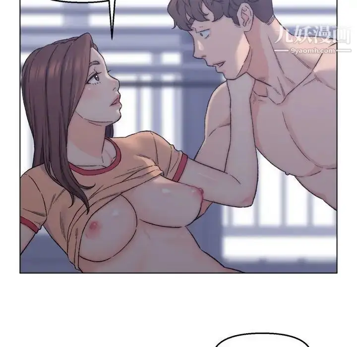 漫画《爸爸的朋友》第7话第13张图