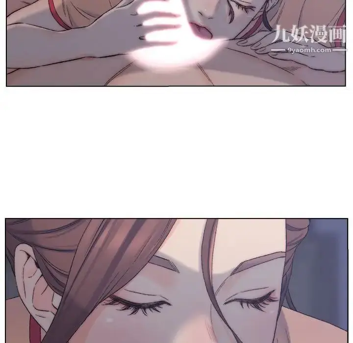漫画《爸爸的朋友》第7话第21张图