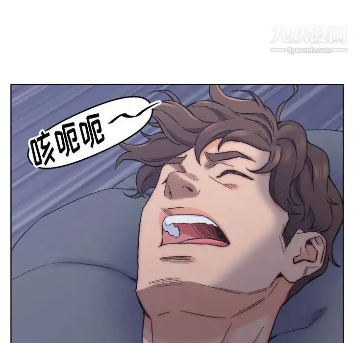 漫画《爸爸的朋友》第7话第25张图
