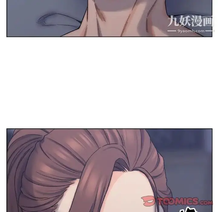 漫画《爸爸的朋友》第7话第26张图