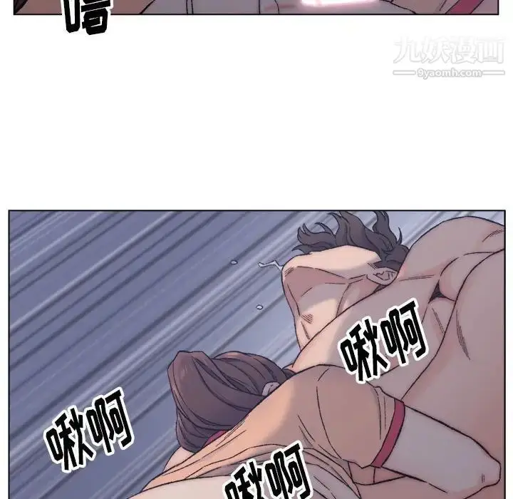 漫画《爸爸的朋友》第7话第29张图