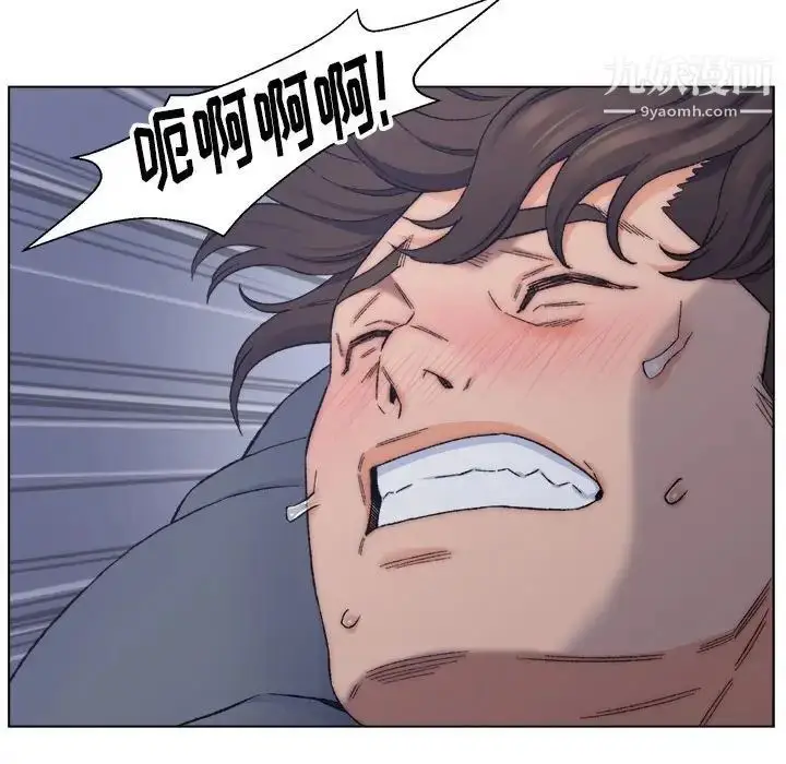漫画《爸爸的朋友》第7话第31张图