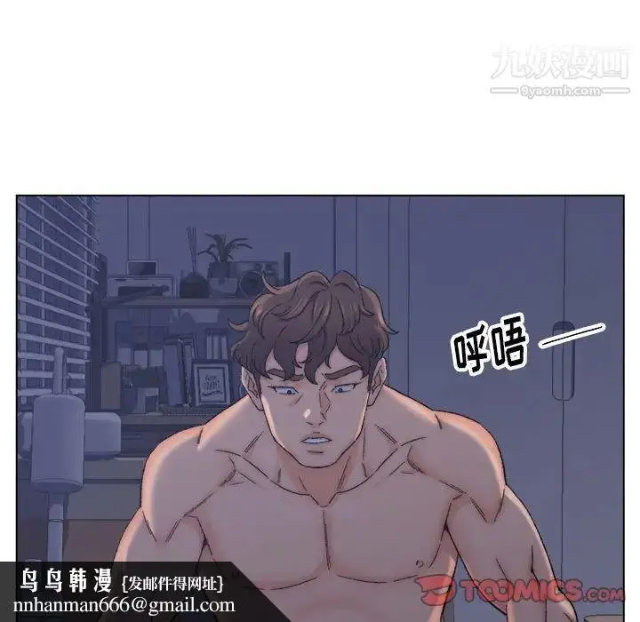 漫画《爸爸的朋友》第7话第50张图