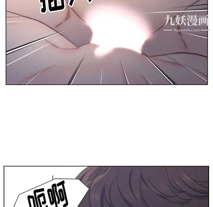 漫画《爸爸的朋友》第7话第52张图