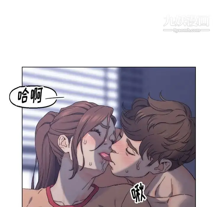 漫画《爸爸的朋友》第7话第72张图