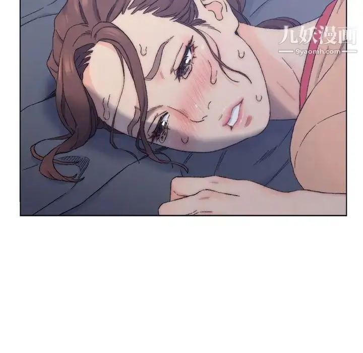 漫画《爸爸的朋友》第7话第84张图