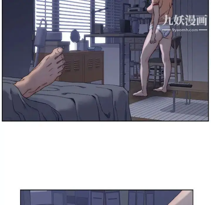 漫画《爸爸的朋友》第7话第89张图