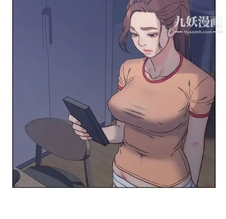 漫画《爸爸的朋友》第7话第91张图