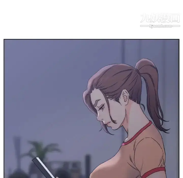 漫画《爸爸的朋友》第7话第95张图