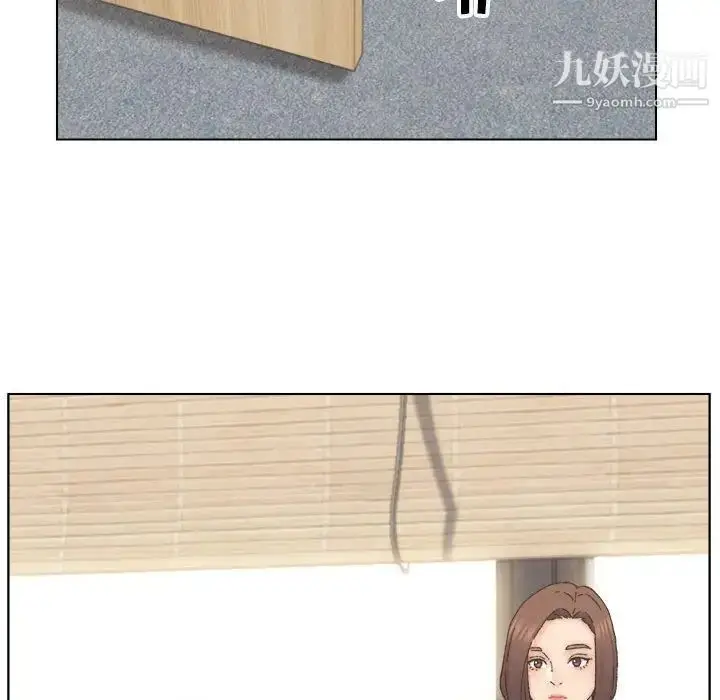漫画《爸爸的朋友》第11话第40张图