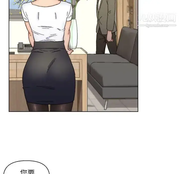 漫画《爸爸的朋友》第11话第56张图