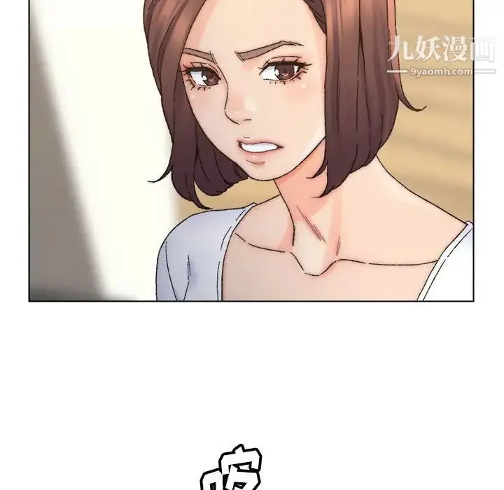 漫画《爸爸的朋友》第11话第64张图