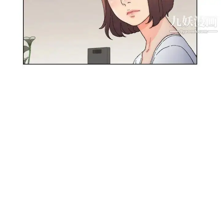 漫画《爸爸的朋友》第11话第69张图