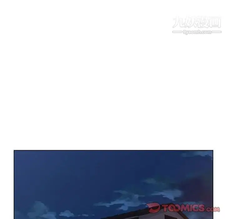 漫画《爸爸的朋友》第11话第70张图