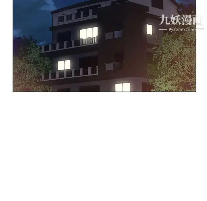 漫画《爸爸的朋友》第11话第71张图