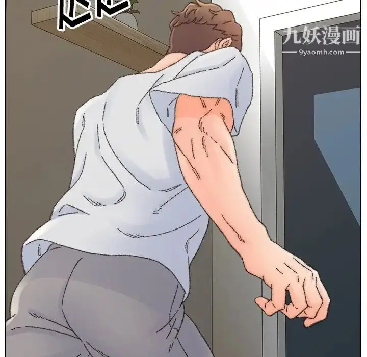 漫画《爸爸的朋友》第33话第108张图