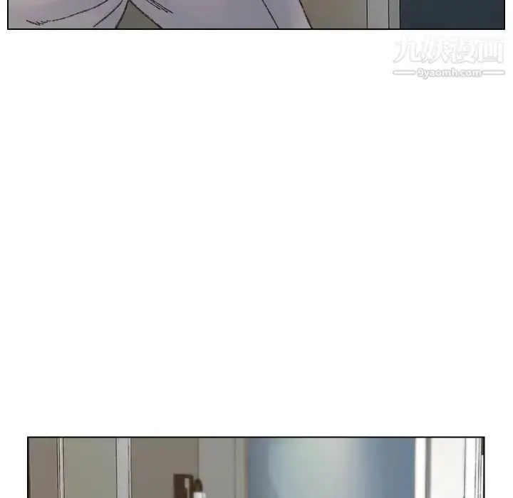 漫画《爸爸的朋友》第33话第109张图