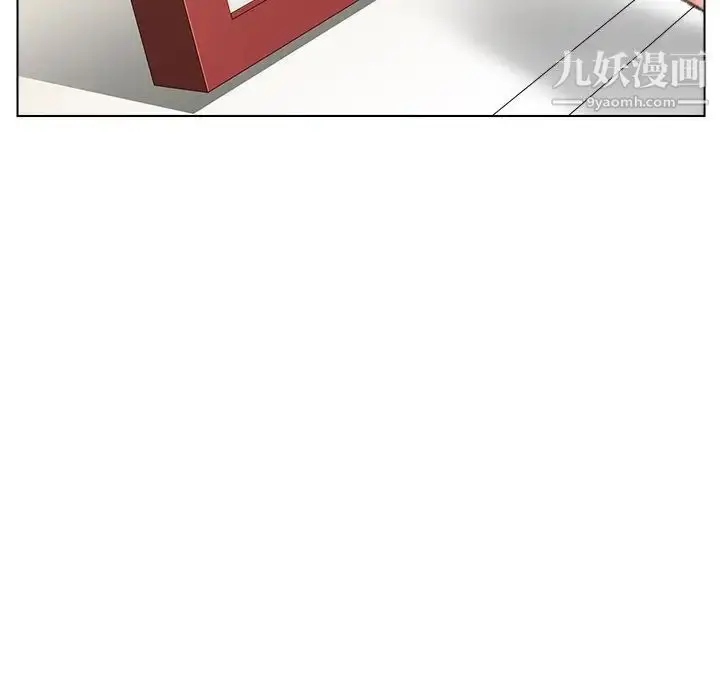 漫画《爸爸的朋友》第33话第116张图