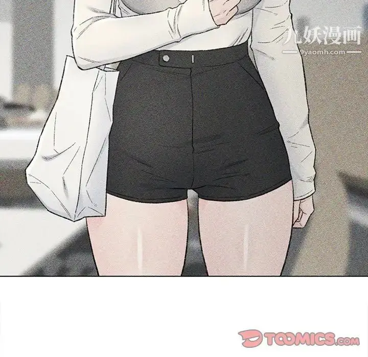 漫画《爸爸的朋友》第33话第18张图