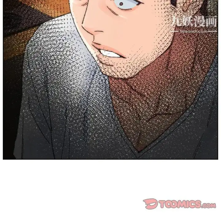漫画《爸爸的朋友》第33话第26张图