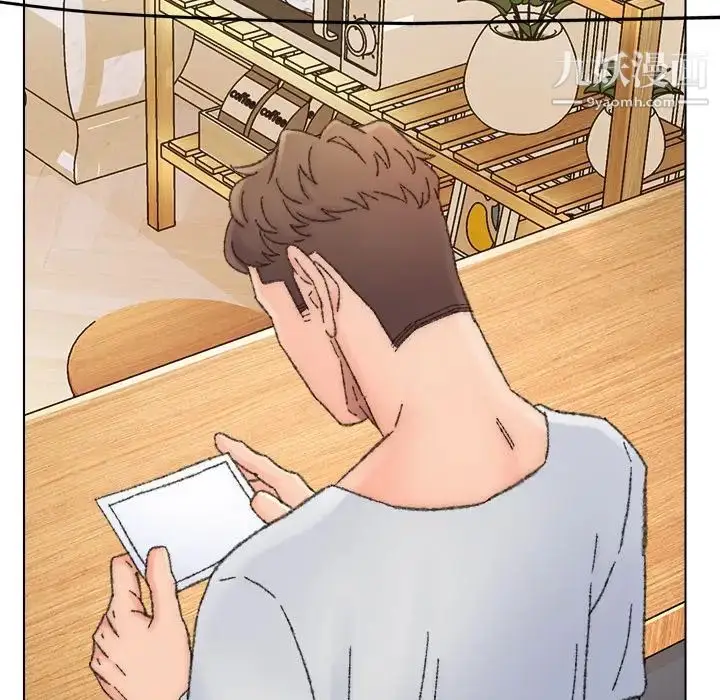 漫画《爸爸的朋友》第33话第44张图