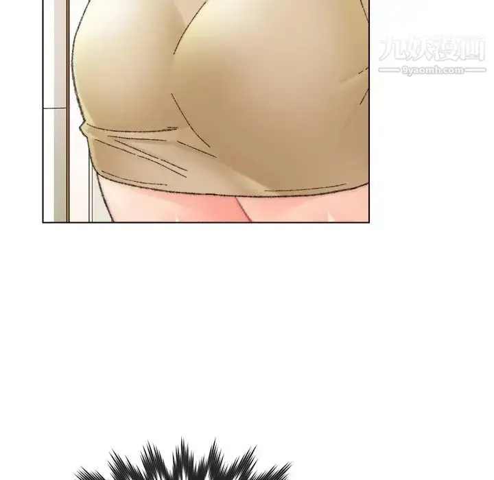 漫画《爸爸的朋友》第33话第52张图