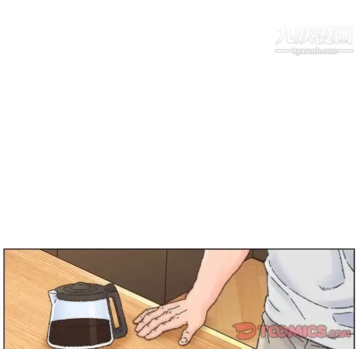 漫画《爸爸的朋友》第33话第6张图