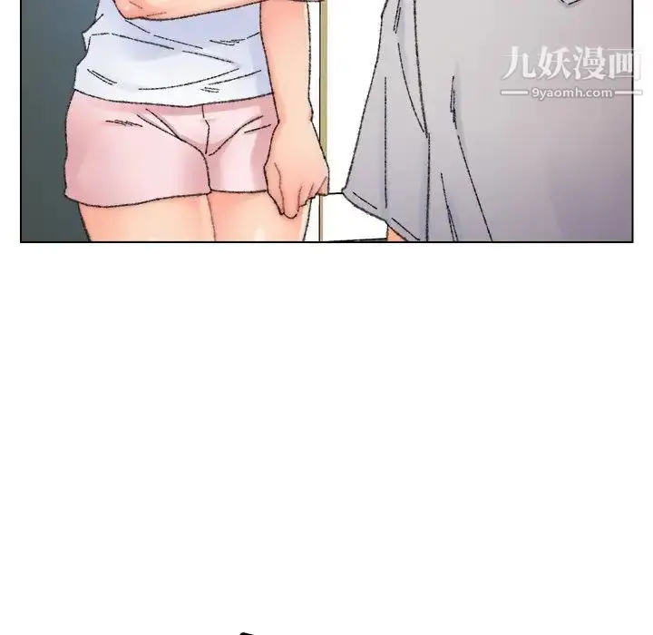 漫画《爸爸的朋友》第33话第69张图