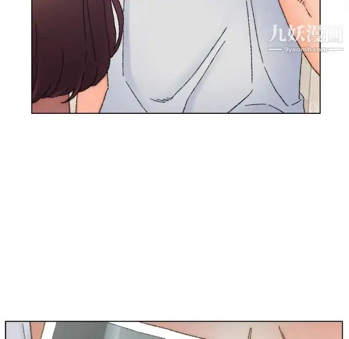 漫画《爸爸的朋友》第33话第75张图