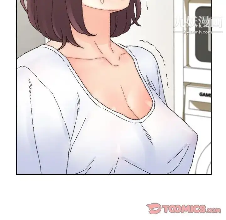 漫画《爸爸的朋友》第33话第78张图