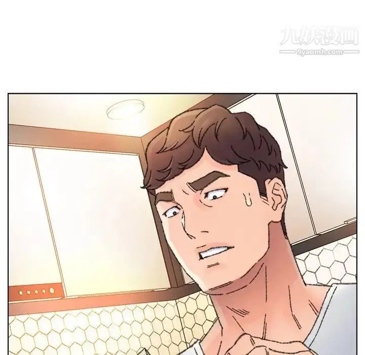 漫画《爸爸的朋友》第33话第8张图