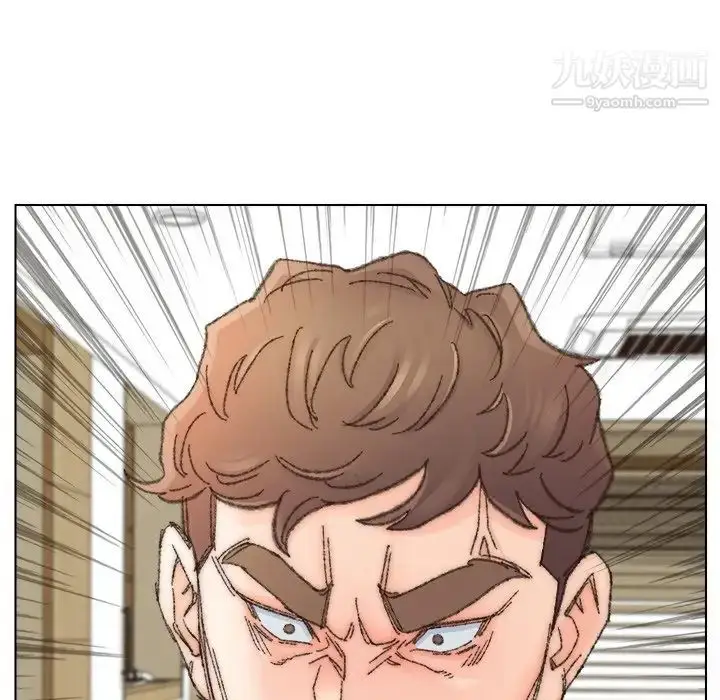 漫画《爸爸的朋友》第33话第80张图