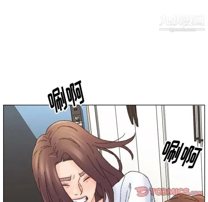 漫画《爸爸的朋友》第33话第86张图