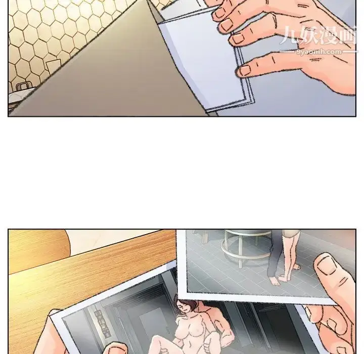 漫画《爸爸的朋友》第33话第9张图
