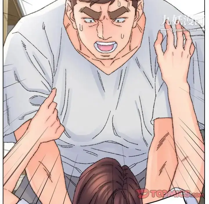 漫画《爸爸的朋友》第33话第94张图