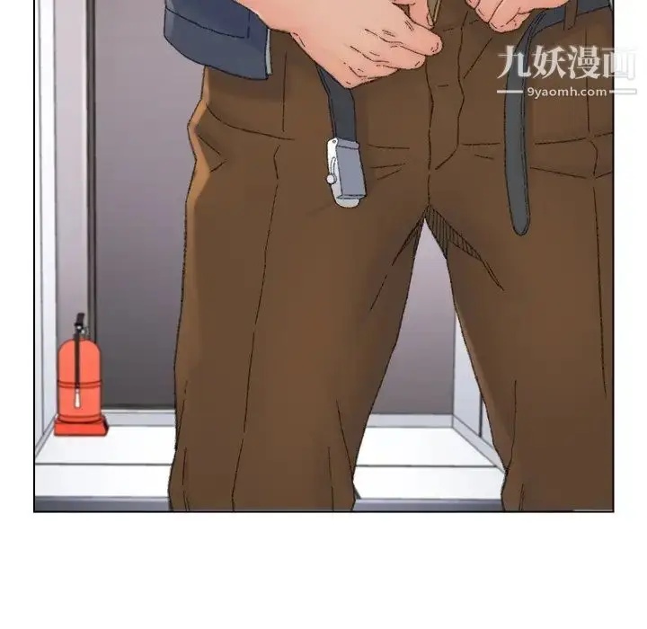 漫画《爸爸的朋友》第37话第23张图